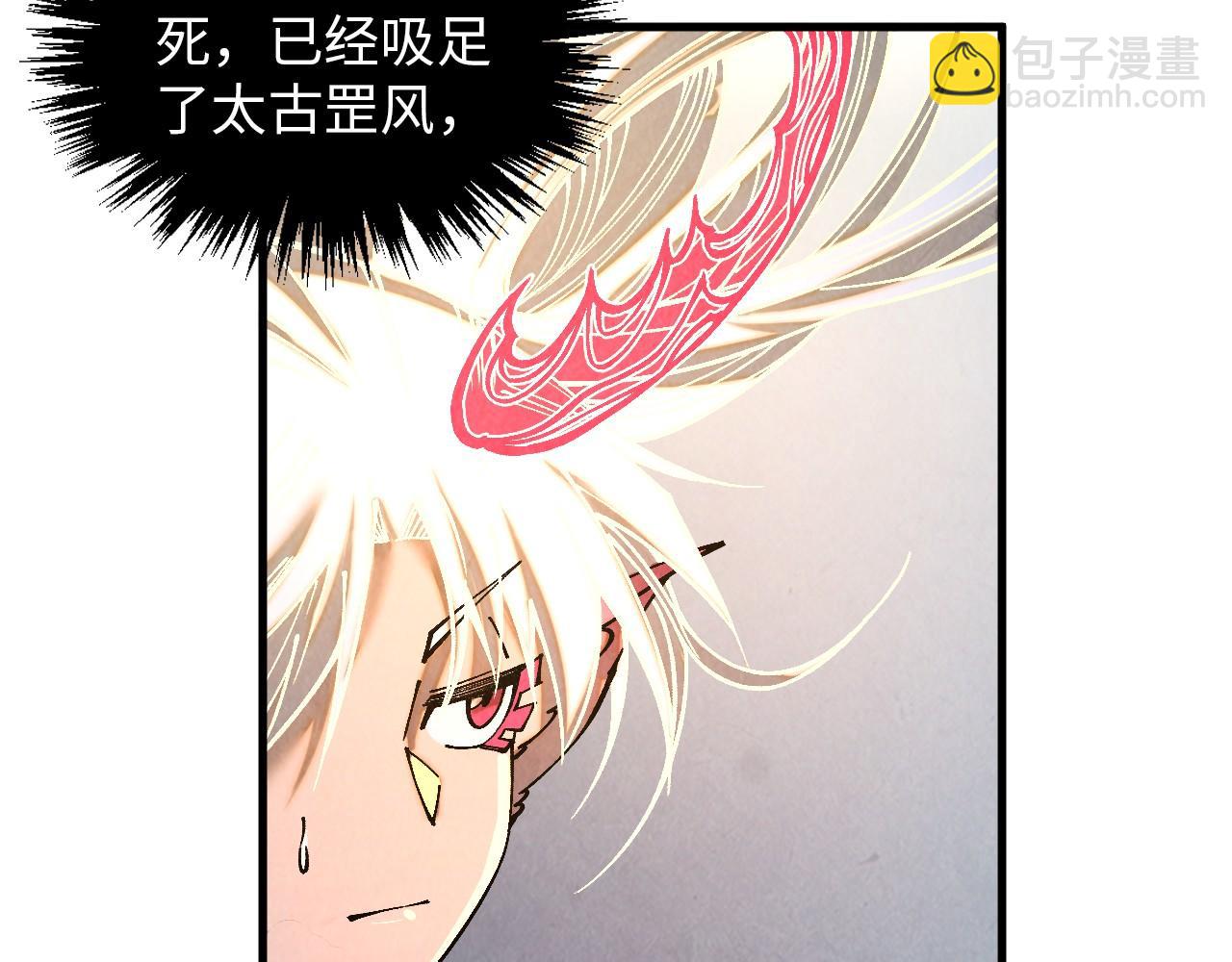 第382话 鳄鱼8