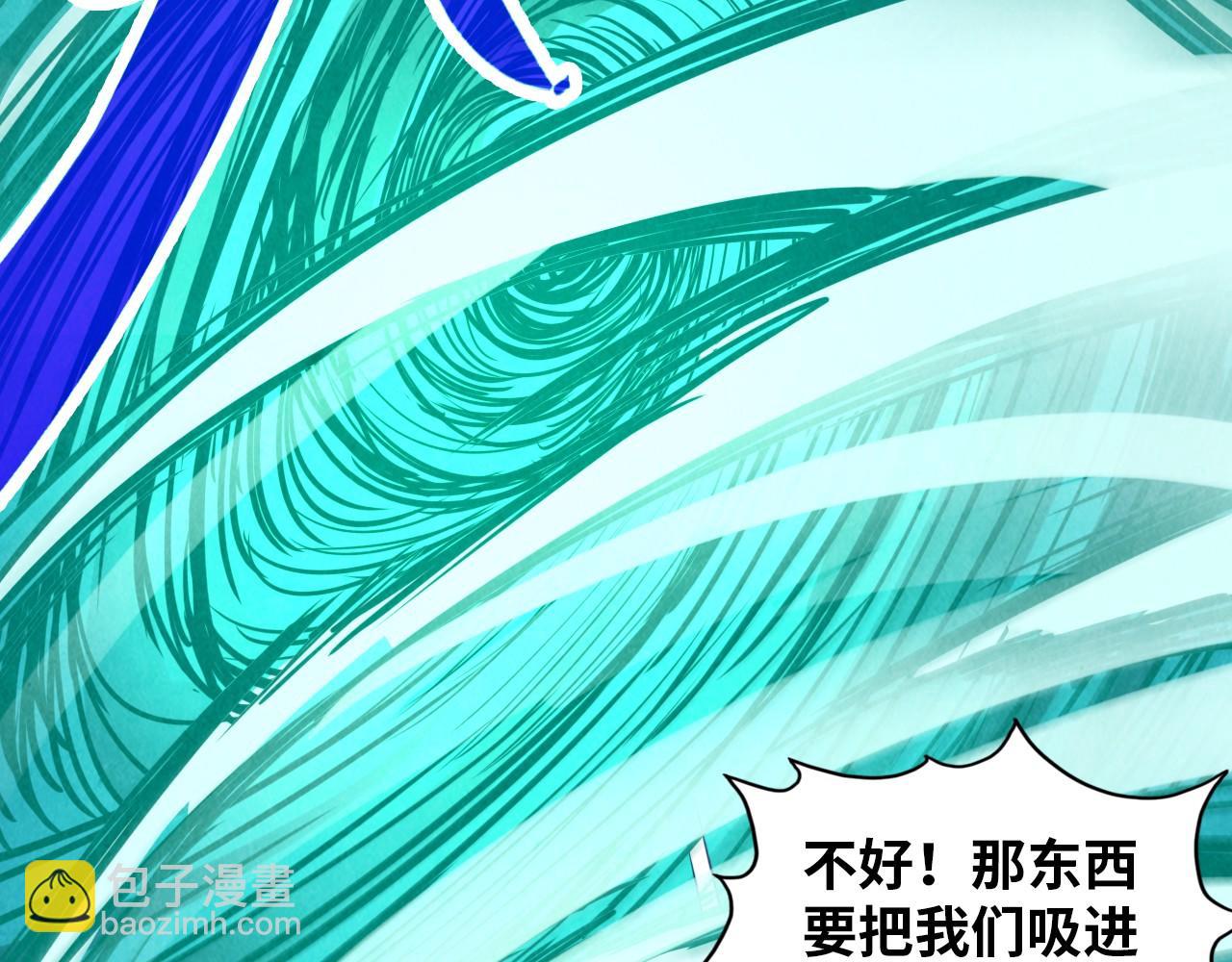 第382话 鳄鱼81