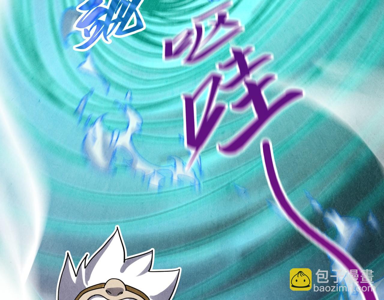 第382话 鳄鱼92