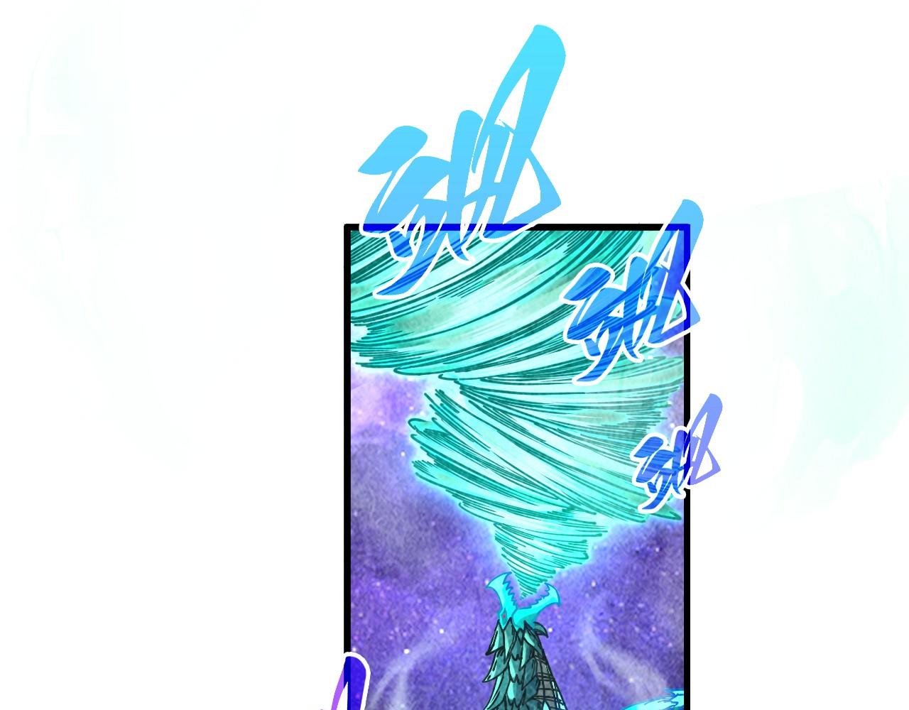 第382话 鳄鱼95