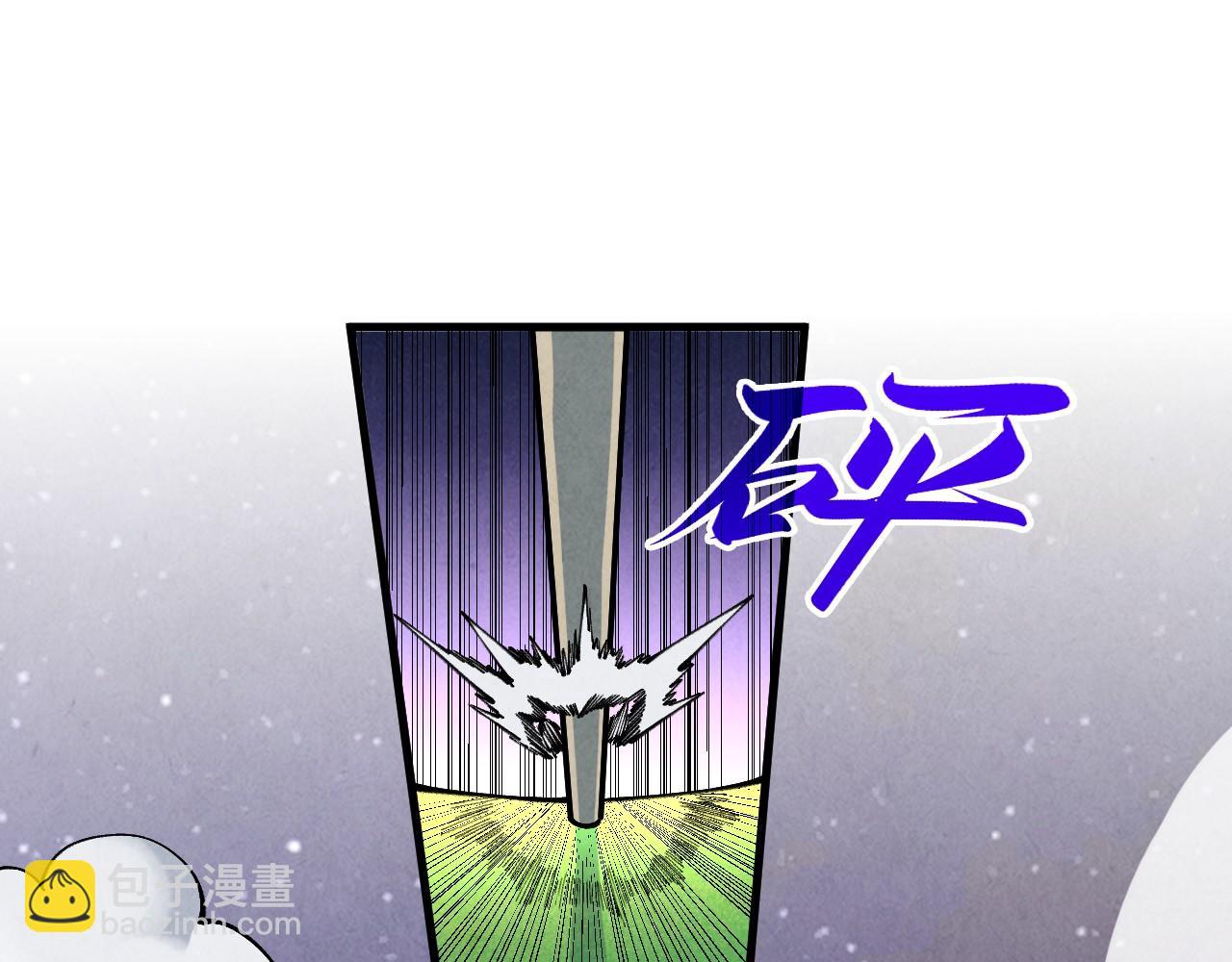 第383话 古塔101