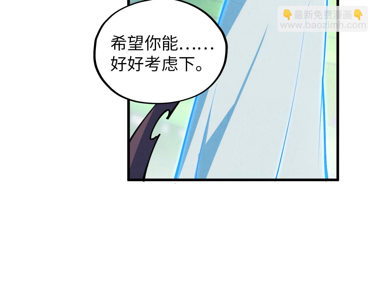 第383话 古塔104