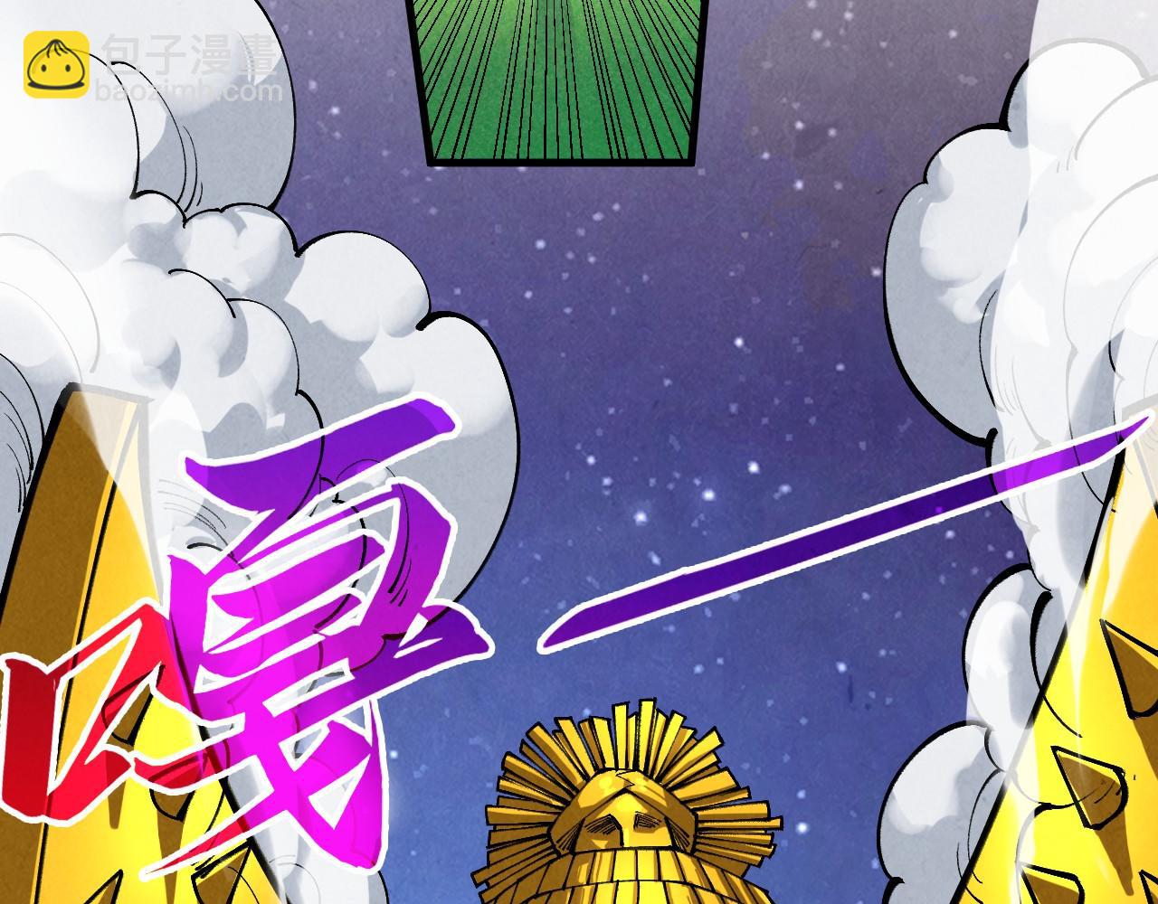 第383话 古塔106