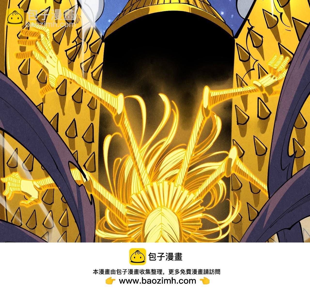 第383话 古塔107