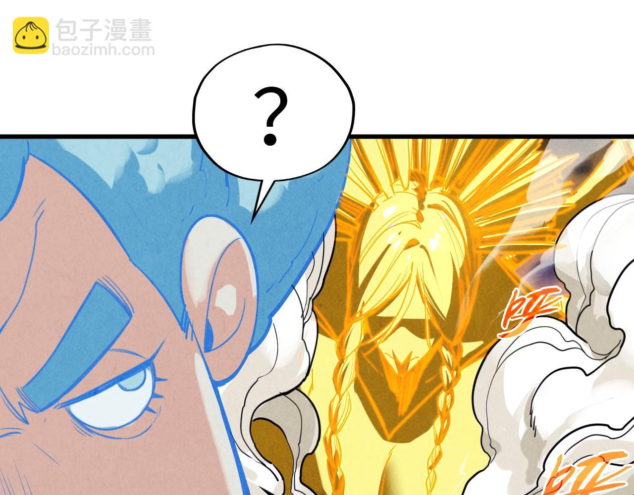 第383话 古塔111