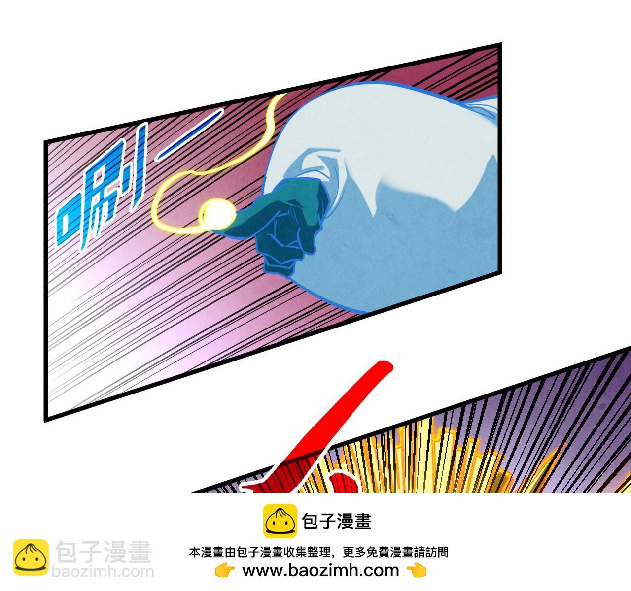 第383话 古塔116