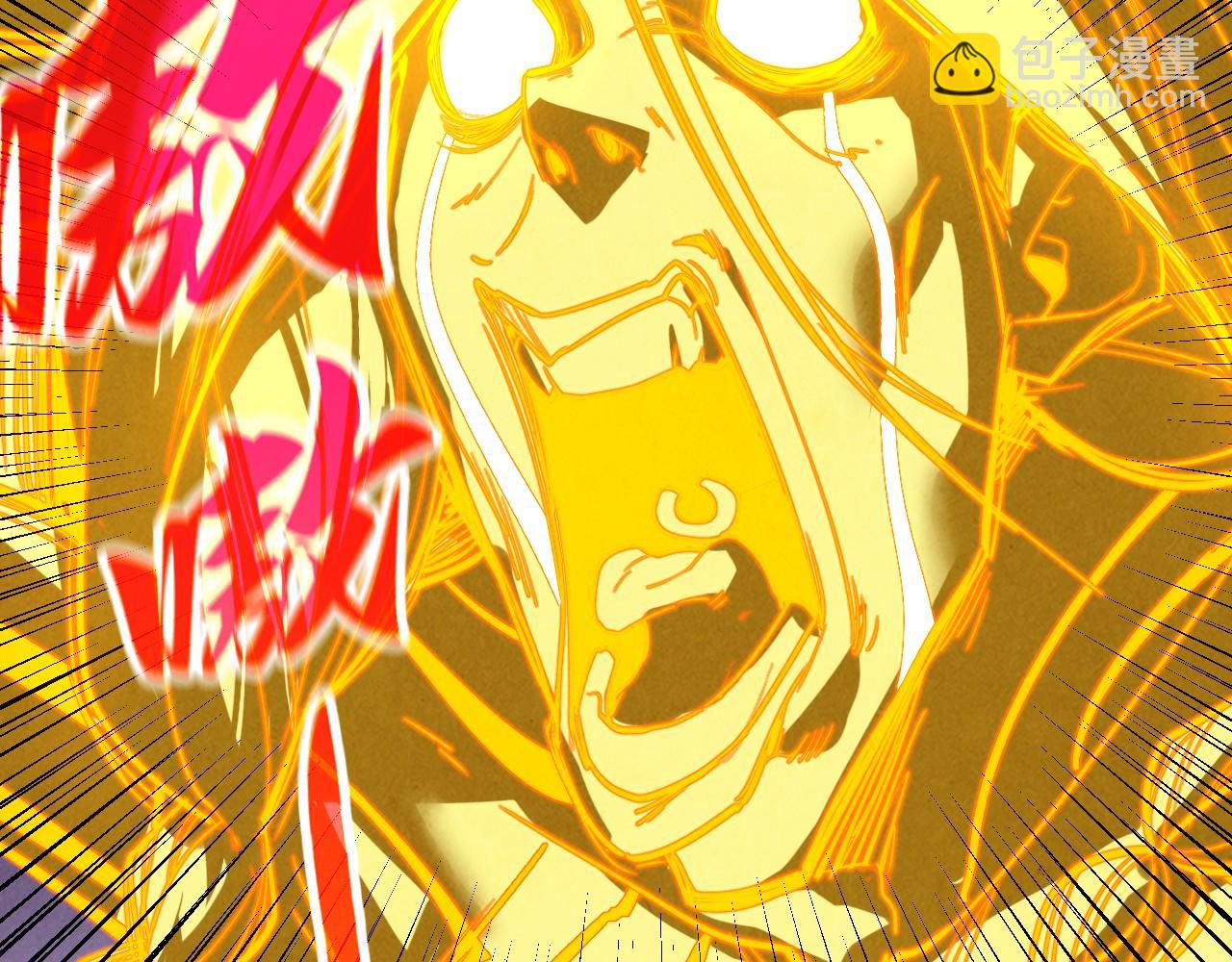 第383话 古塔119