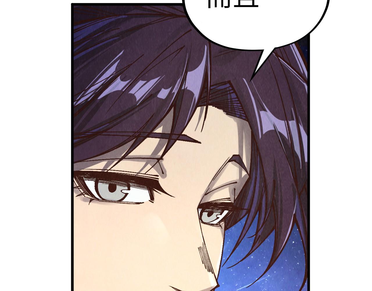 第383话 古塔12