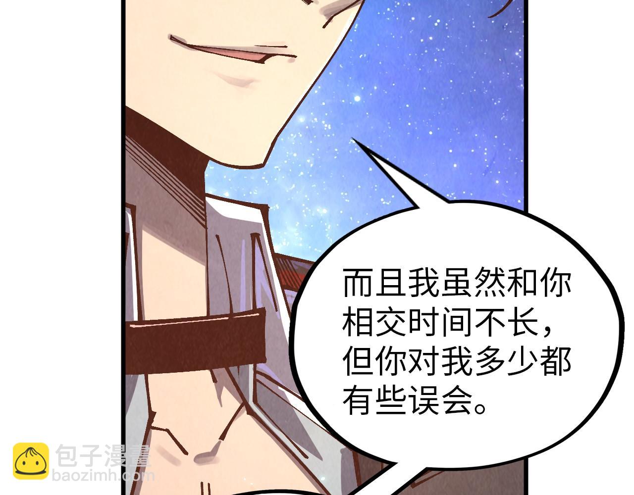 第383话 古塔13