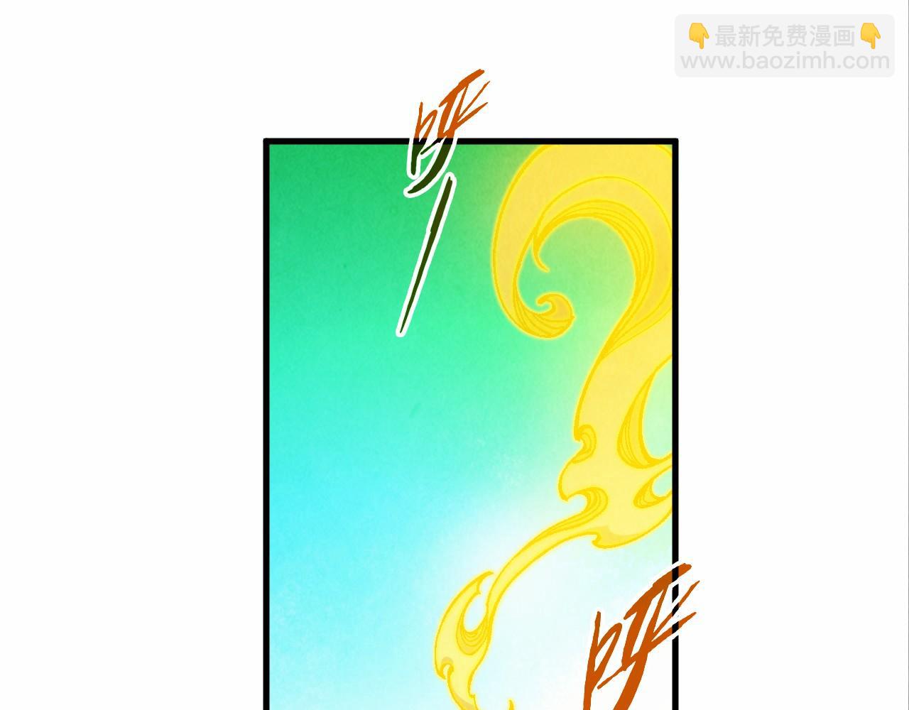 第383话 古塔135