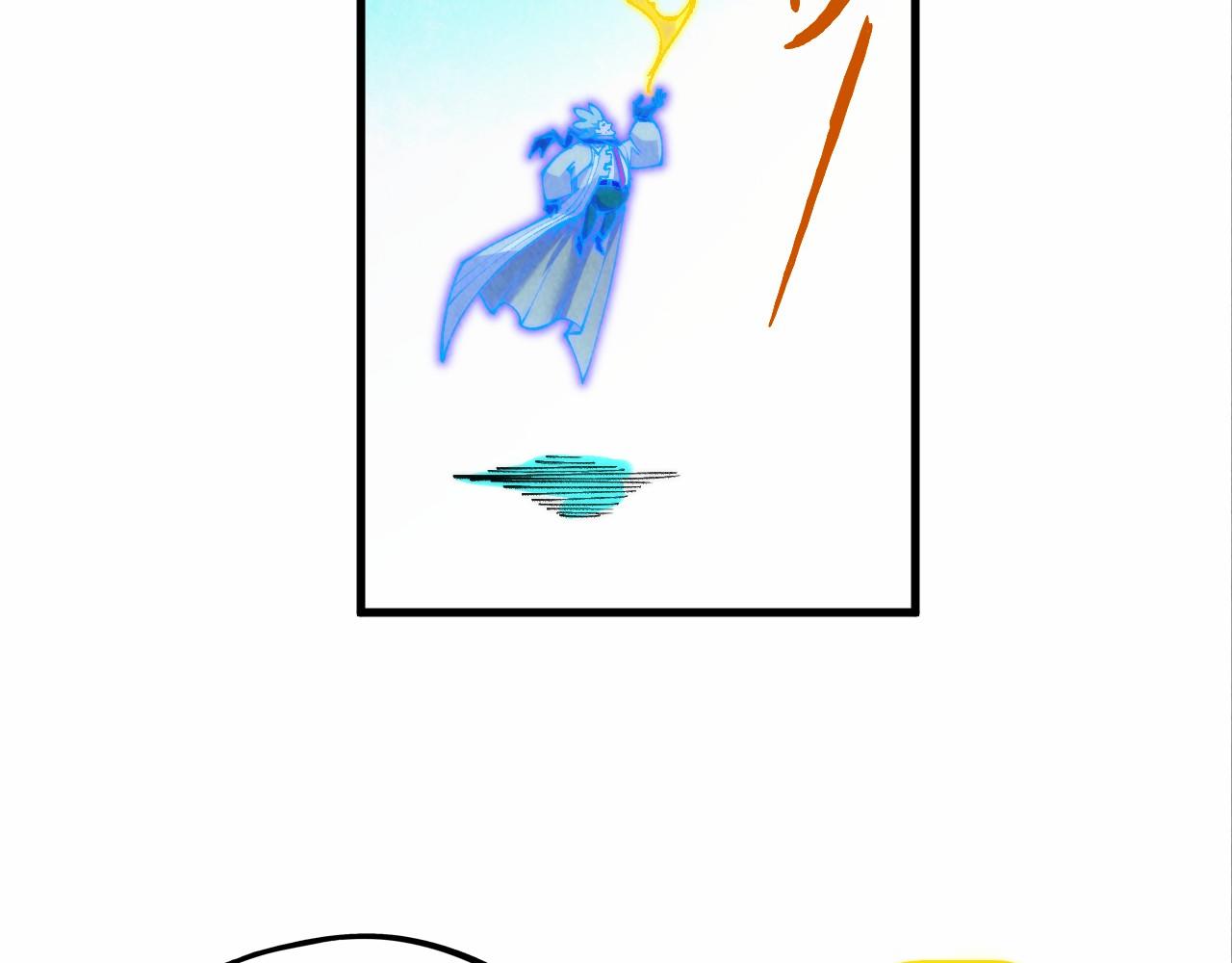 第383话 古塔136