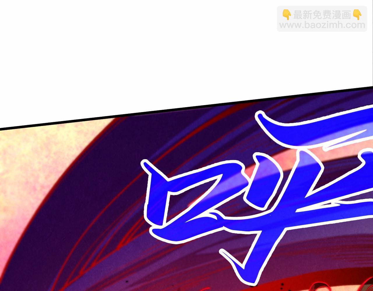 第383话 古塔146