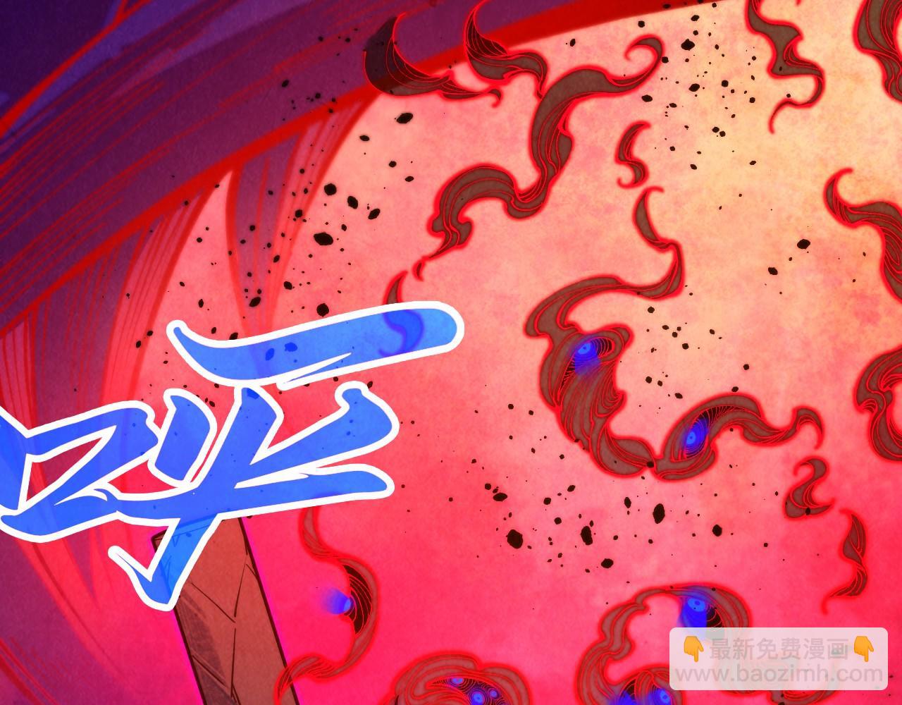 第383话 古塔147