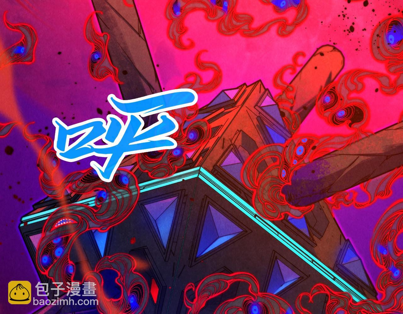 第383话 古塔148