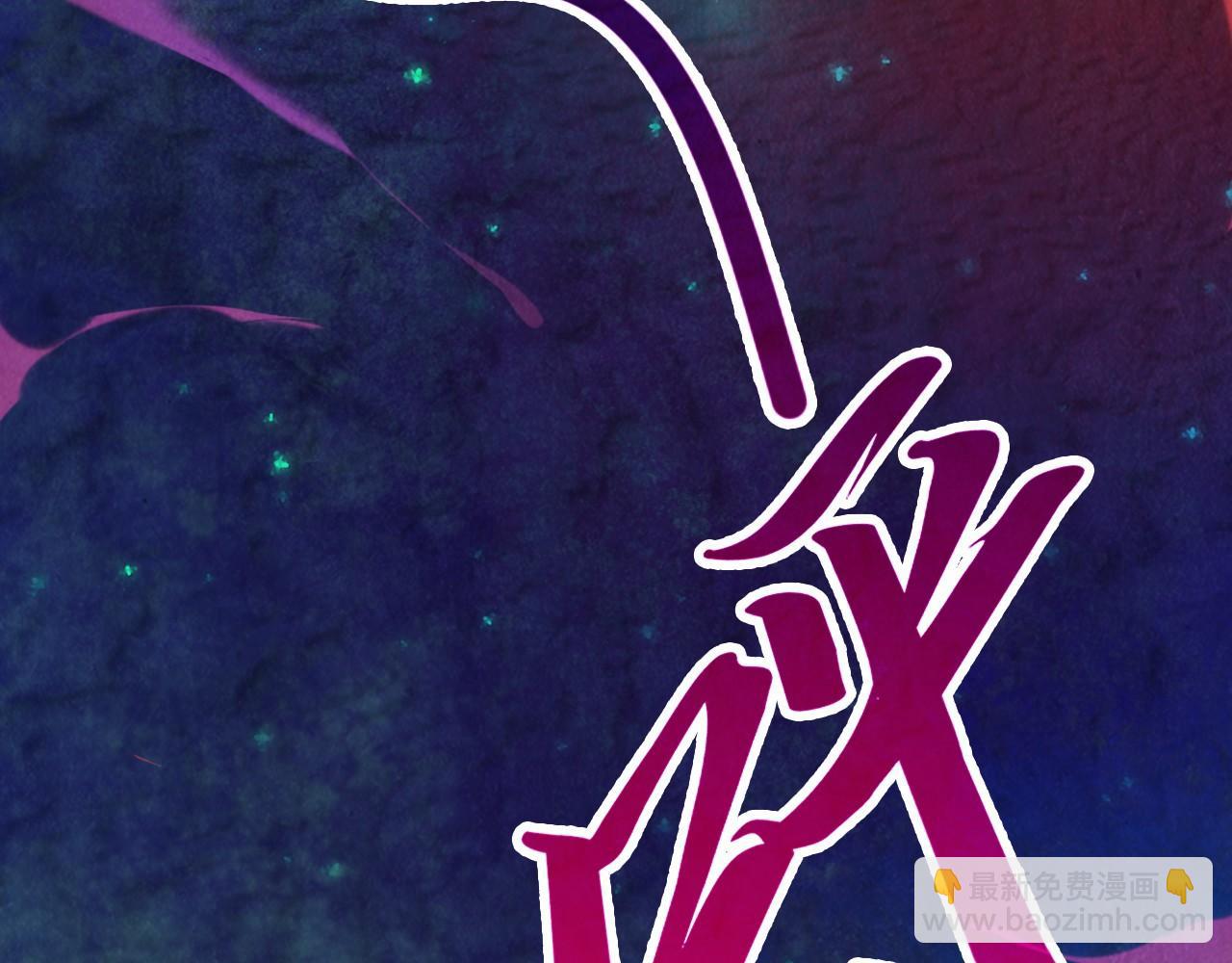 第383话 古塔151