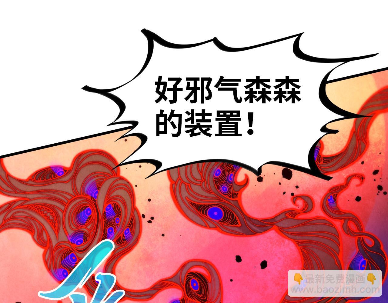 第383话 古塔154