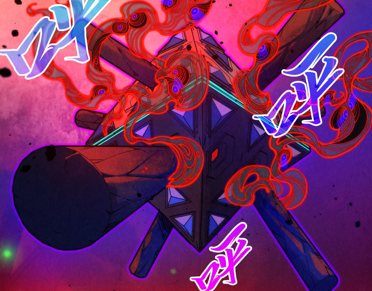 第383话 古塔159