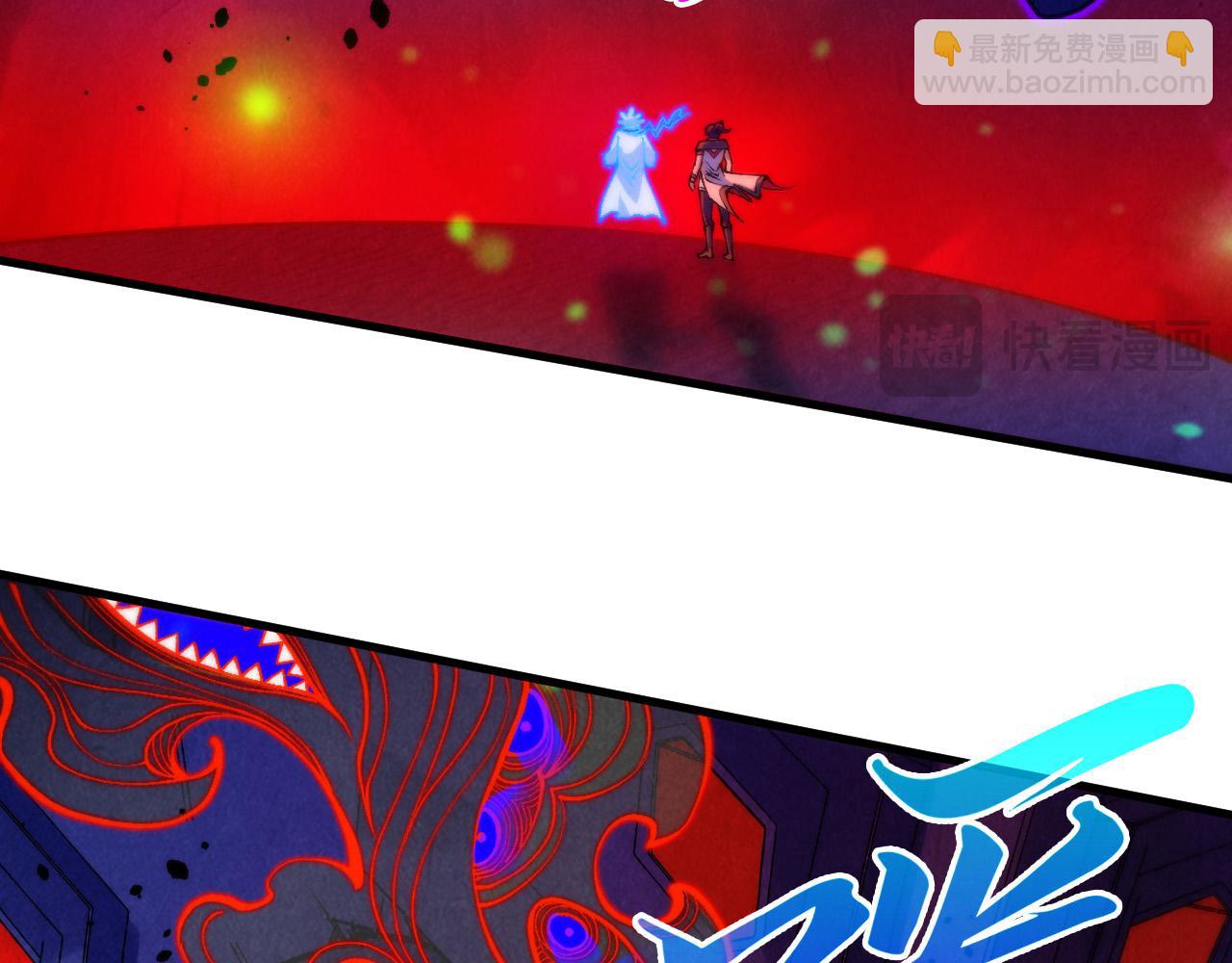 第383话 古塔160