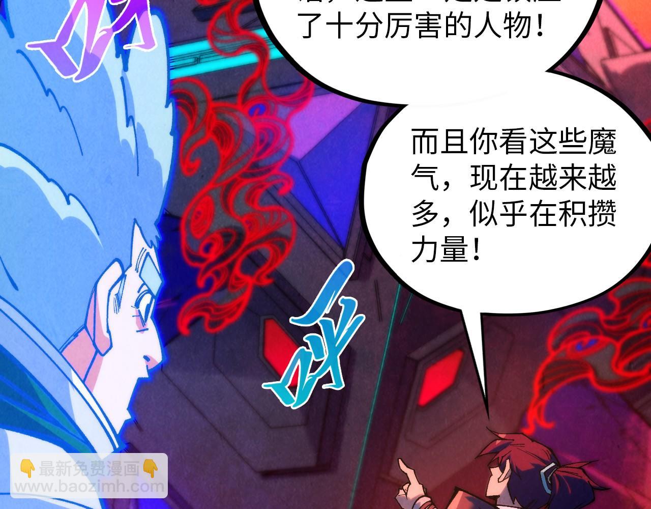 第383话 古塔170