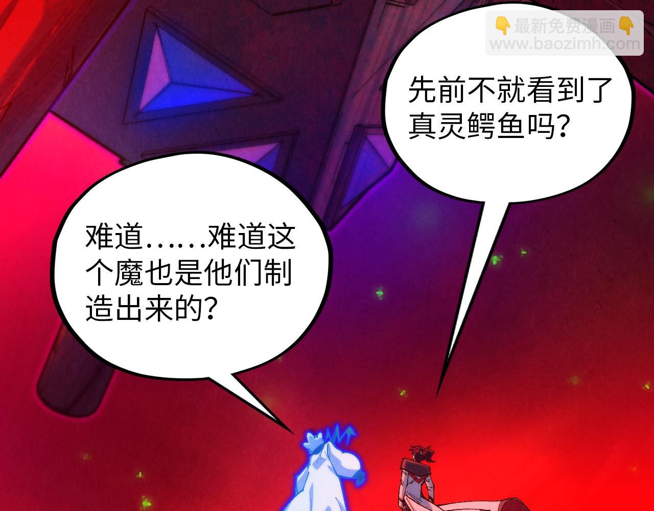 第383话 古塔175
