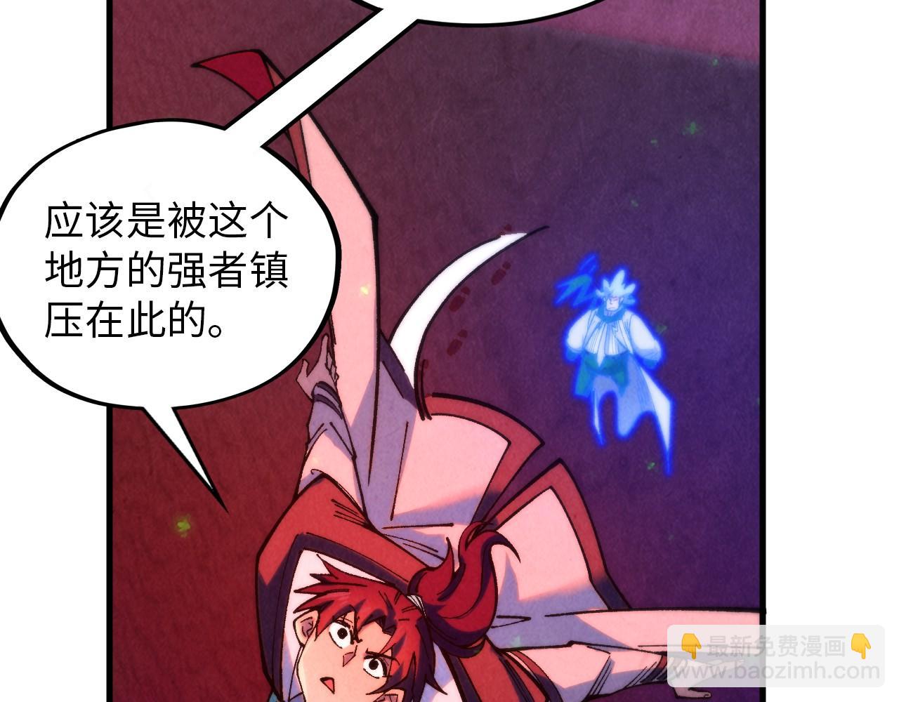 第383话 古塔178