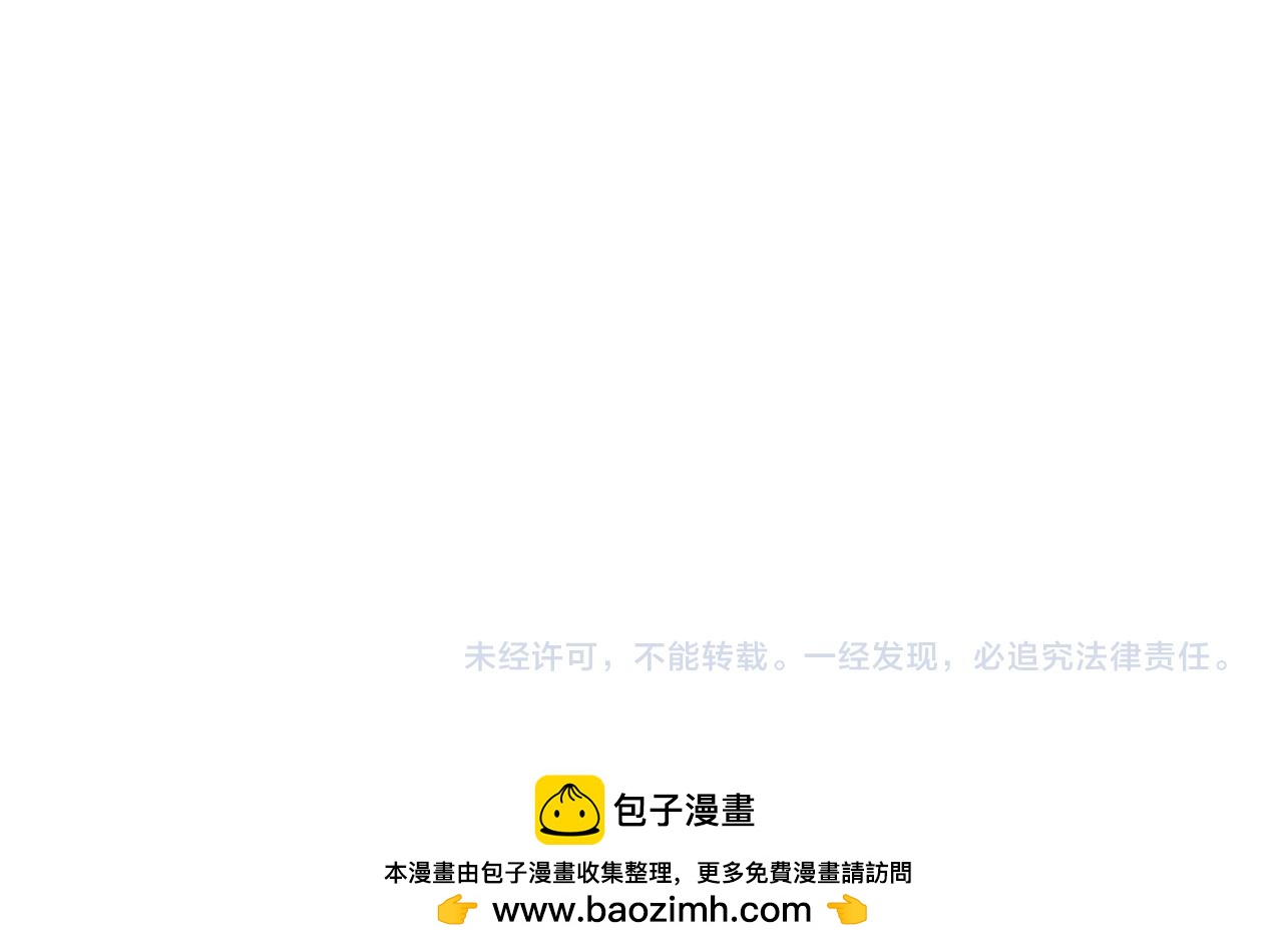 第383话 古塔186