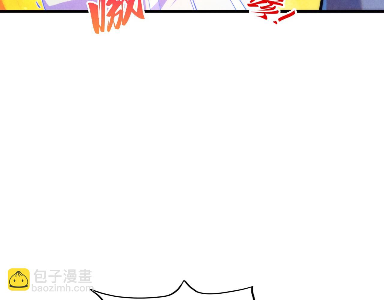 第383话 古塔39
