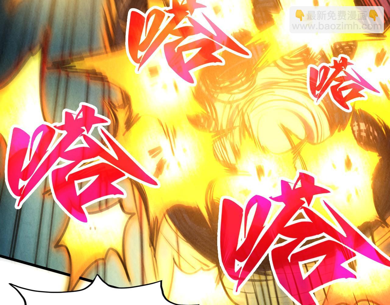 第383话 古塔42