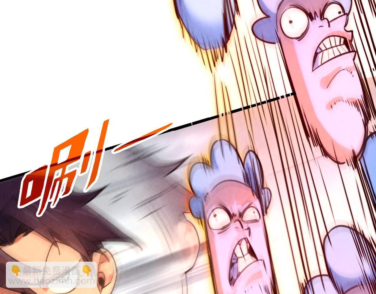 第383话 古塔44