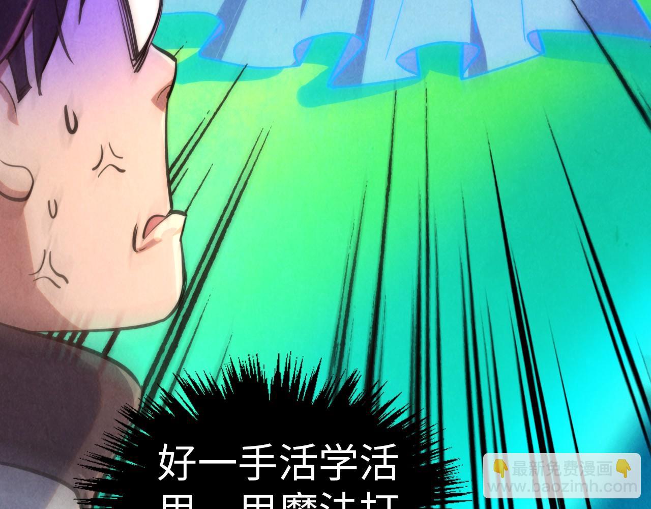 第383话 古塔48
