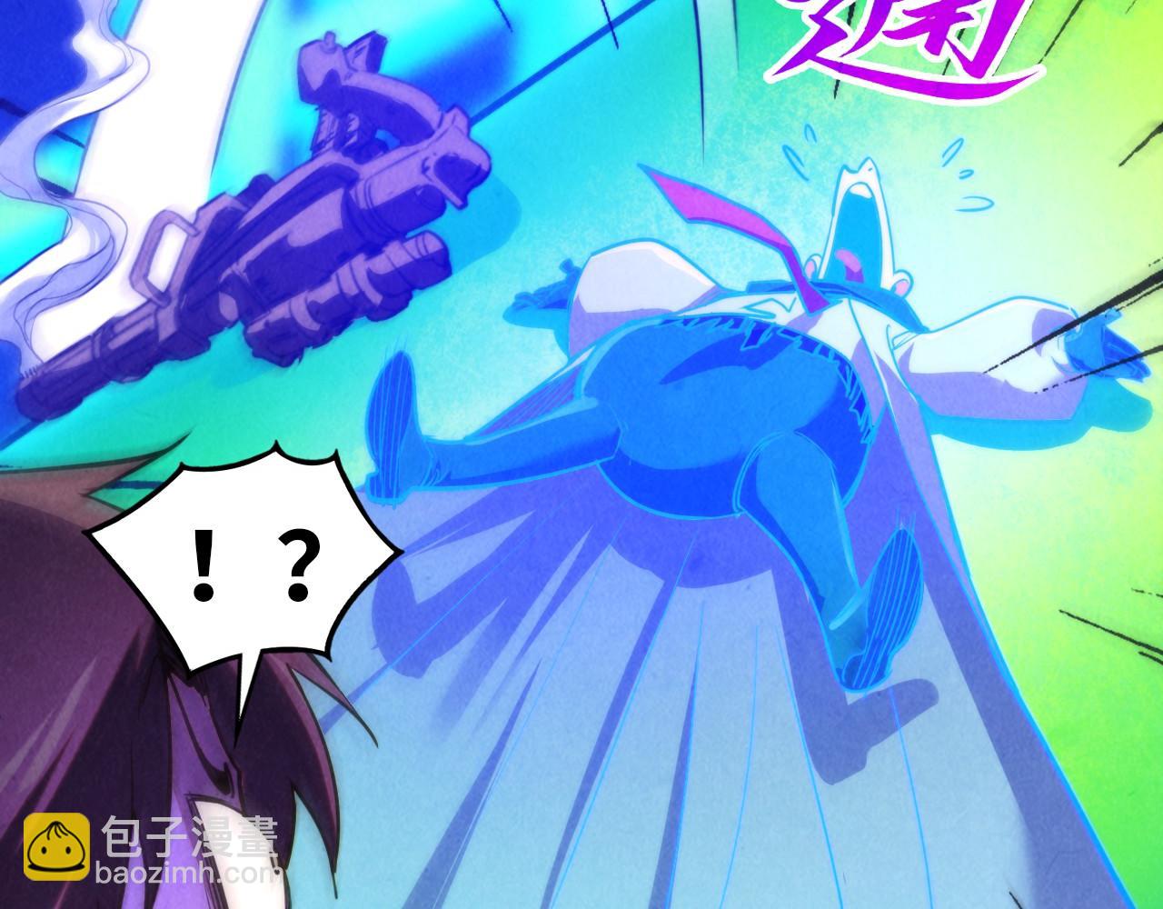 第383话 古塔51
