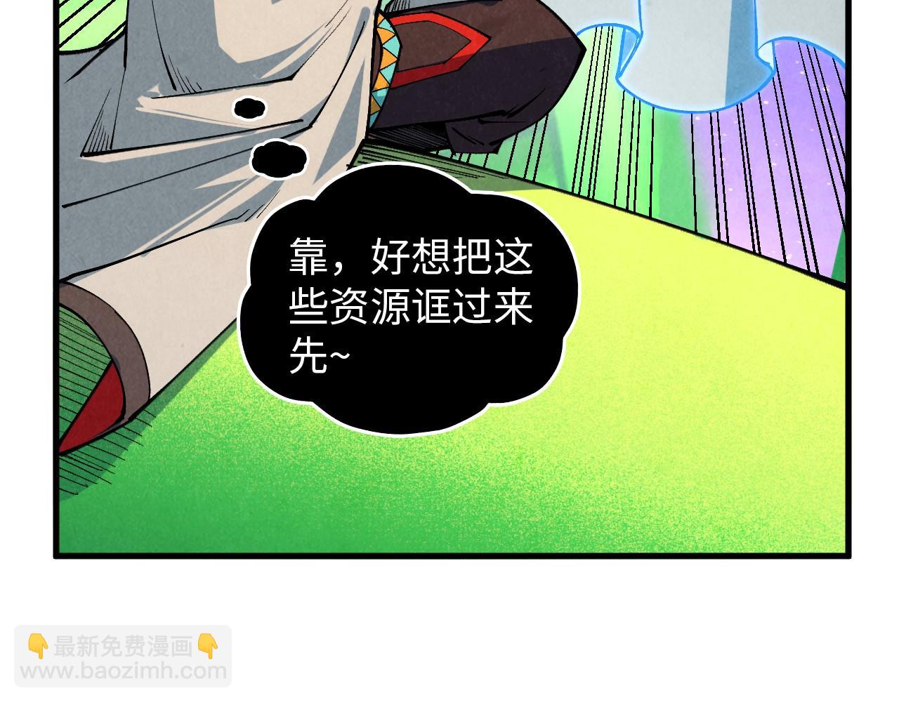 第383话 古塔94
