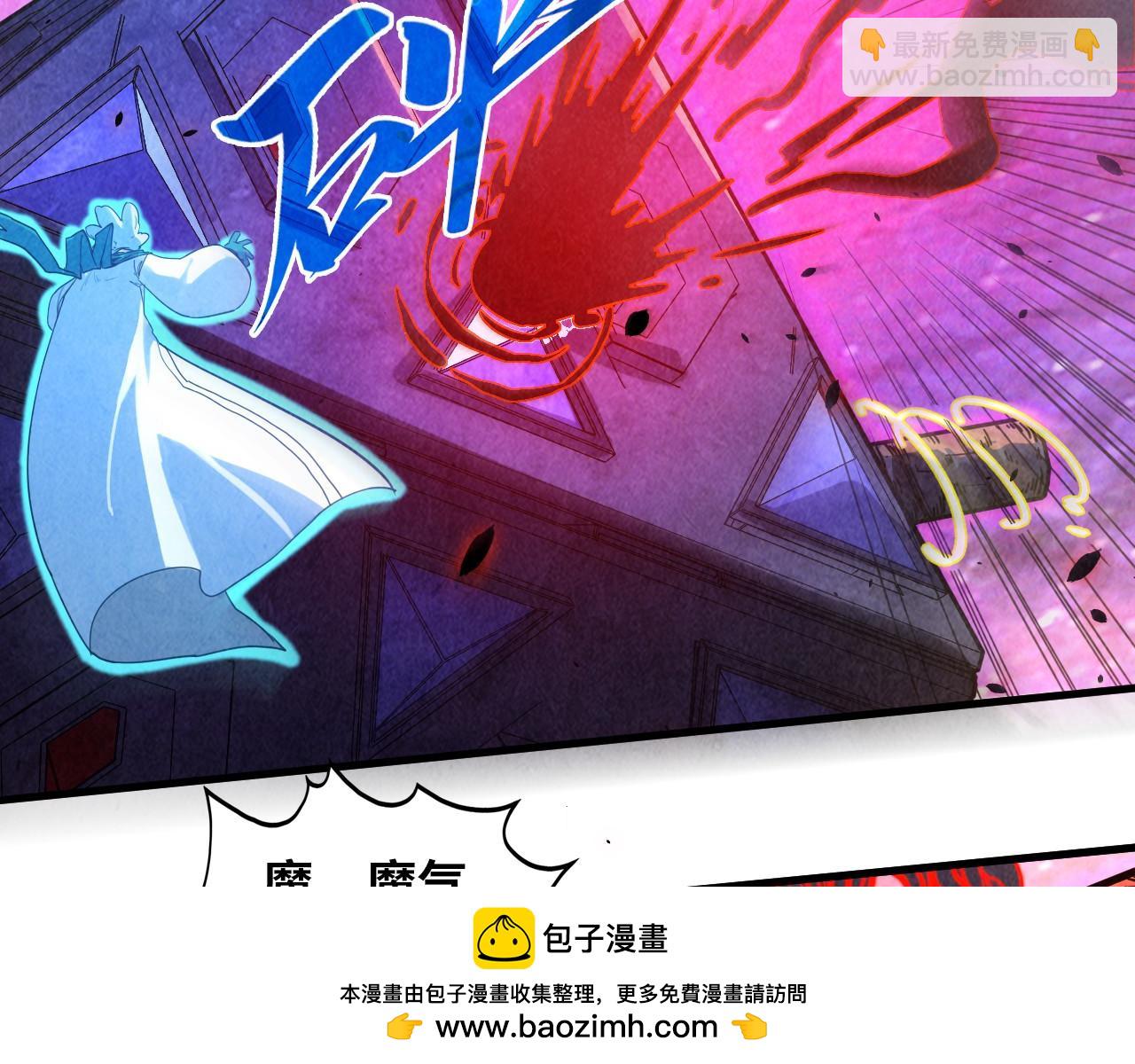 第384话 北天寒星铁107