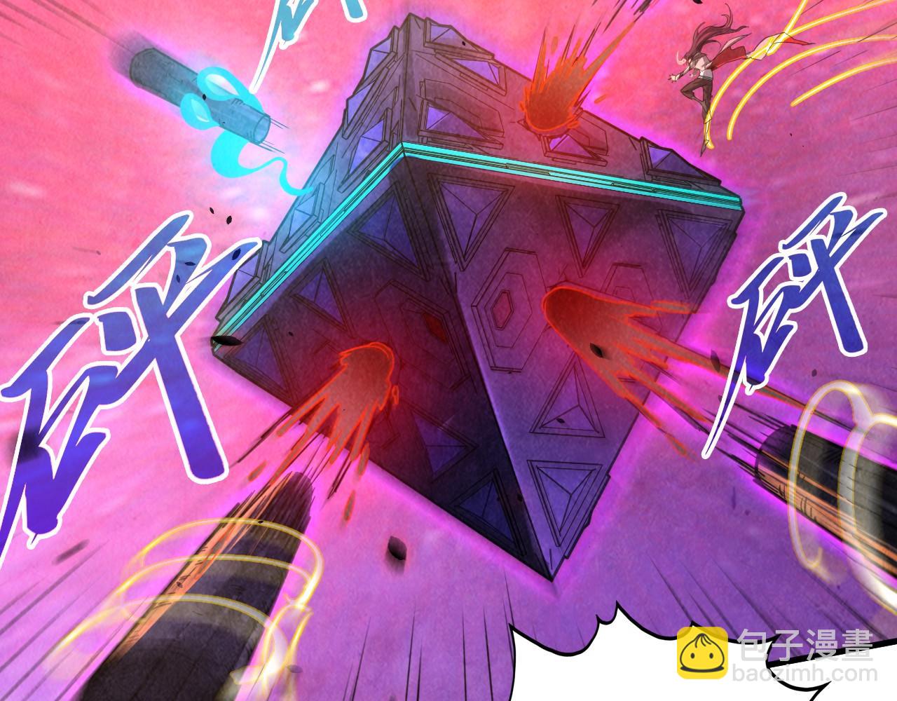 第384话 北天寒星铁109