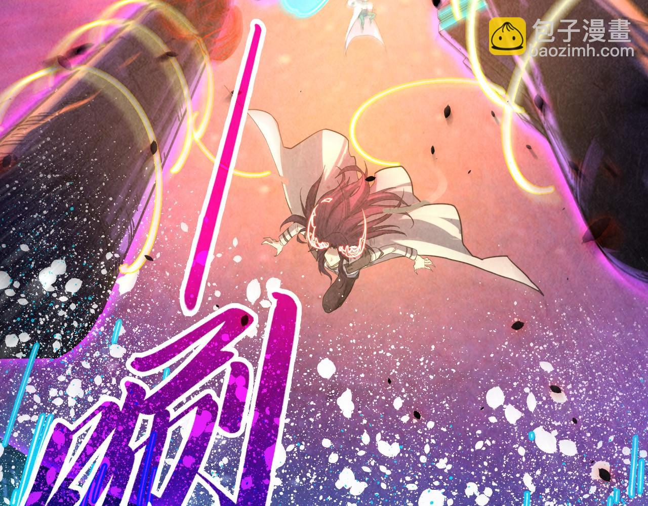 第384话 北天寒星铁113