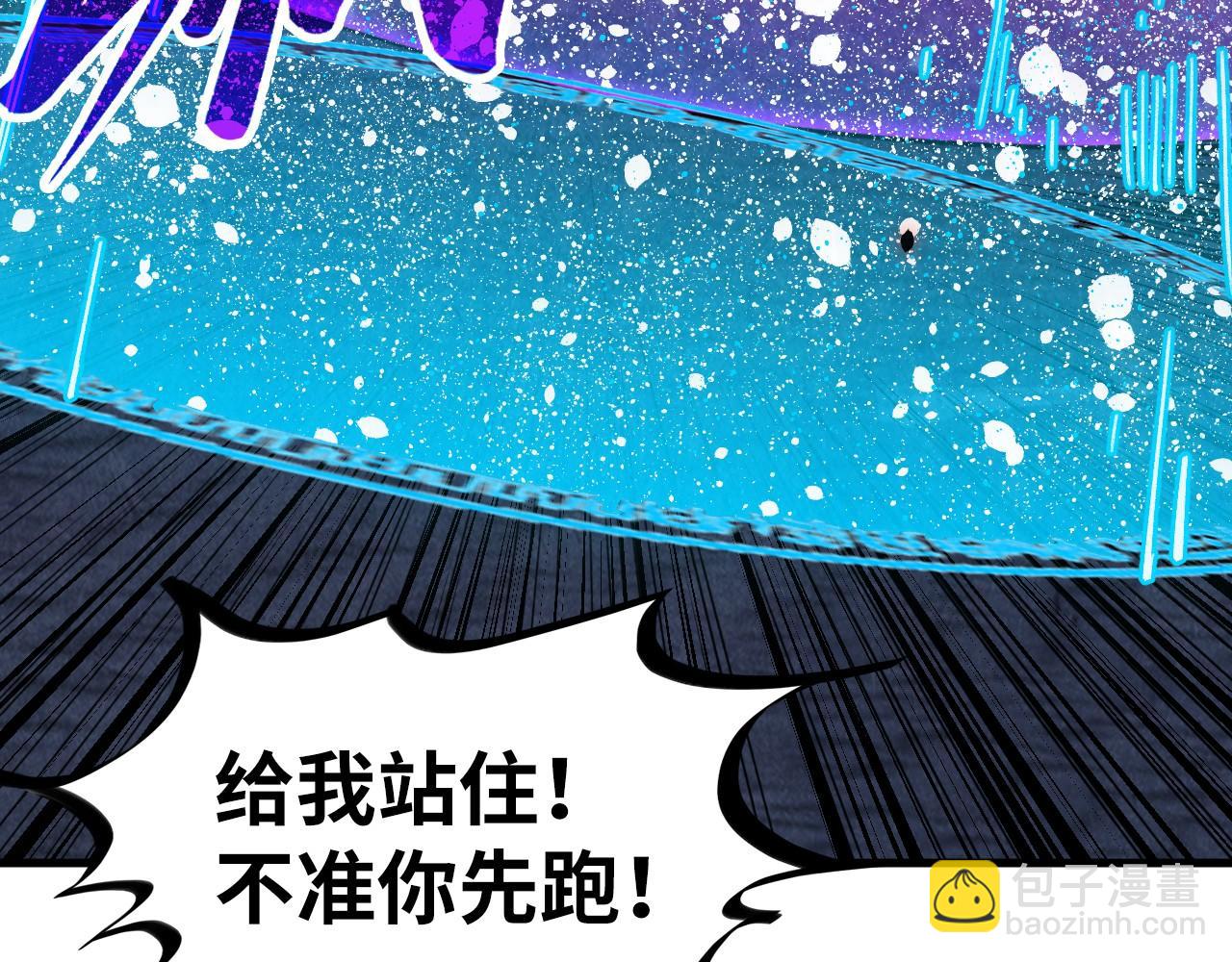 第384话 北天寒星铁114
