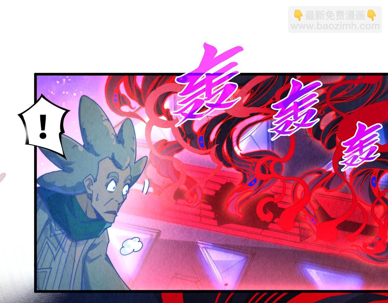第384话 北天寒星铁116