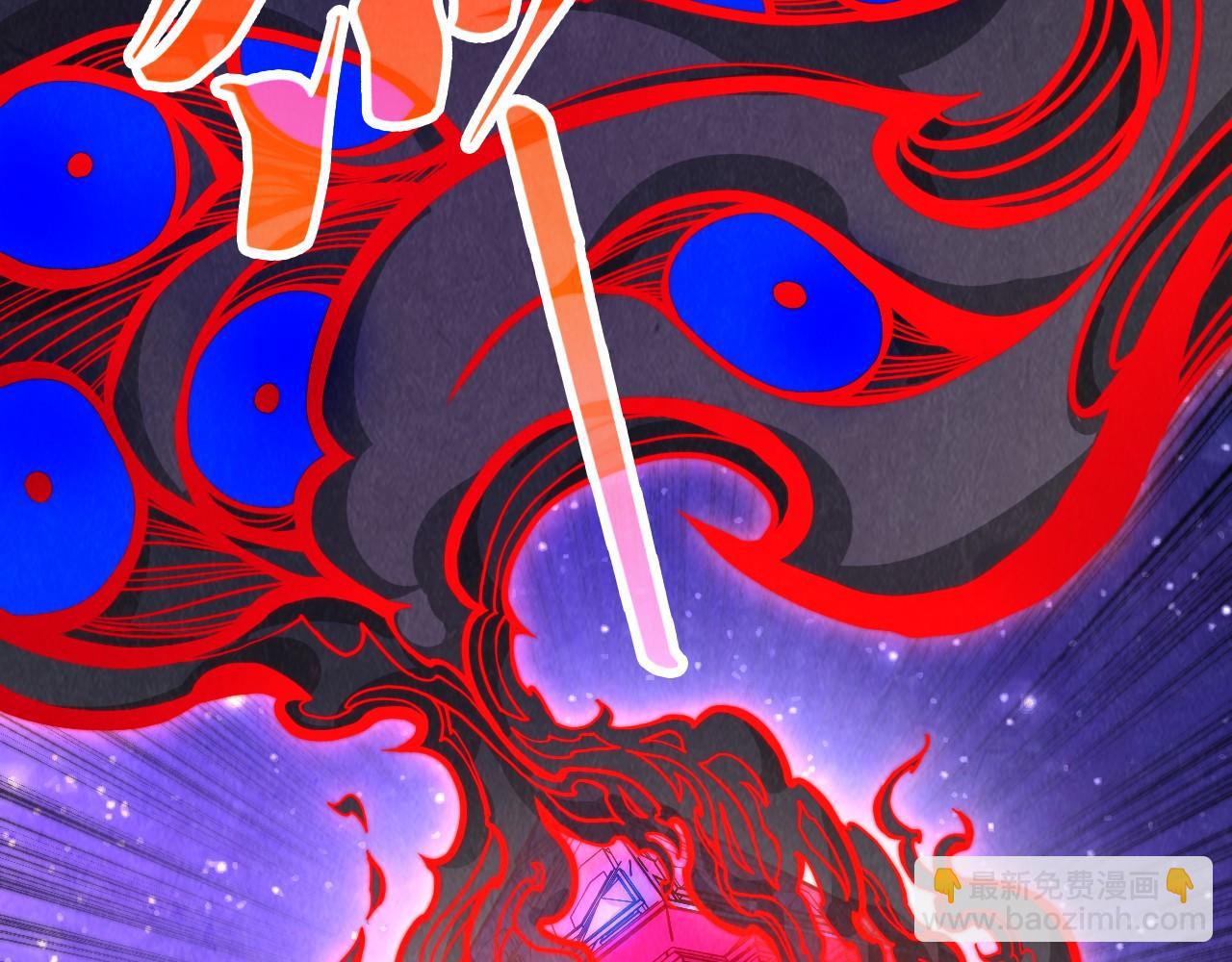 第384话 北天寒星铁118