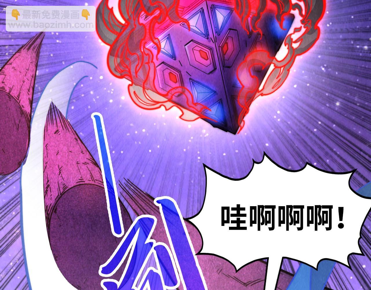 第384话 北天寒星铁119