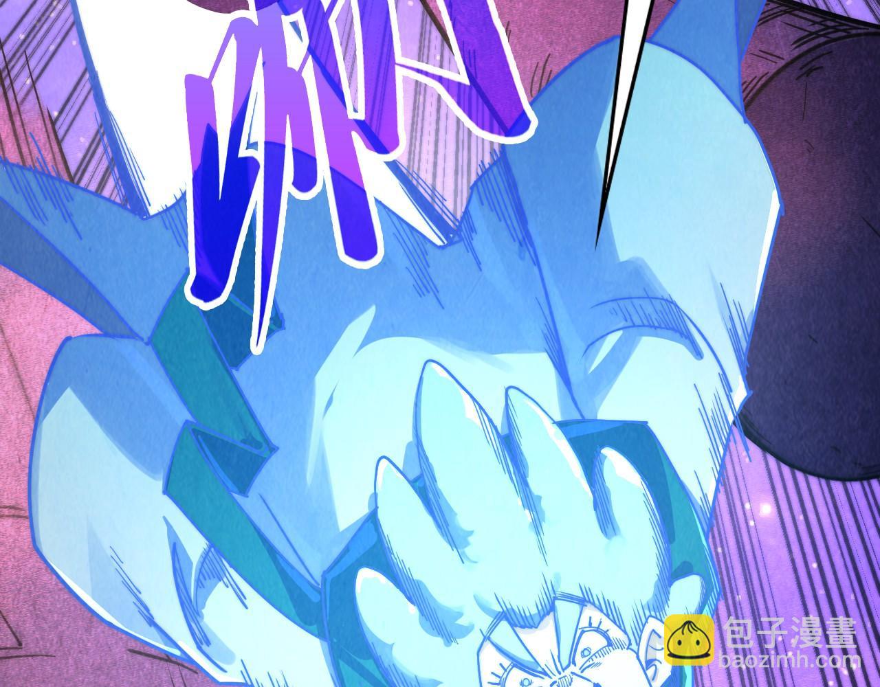 第384话 北天寒星铁120