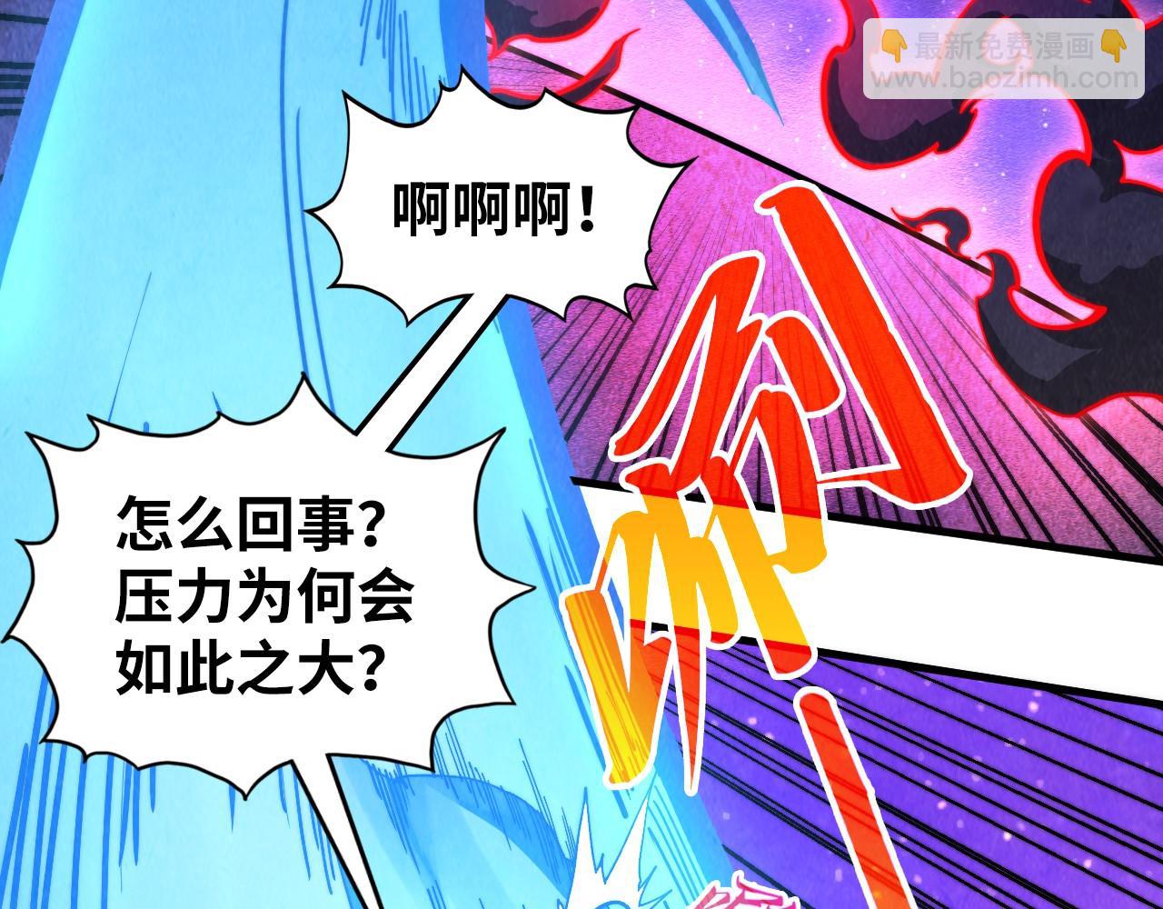 第384话 北天寒星铁127
