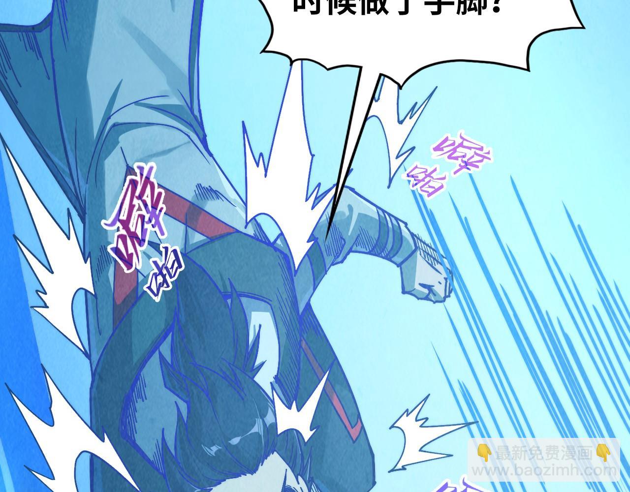 第384话 北天寒星铁129