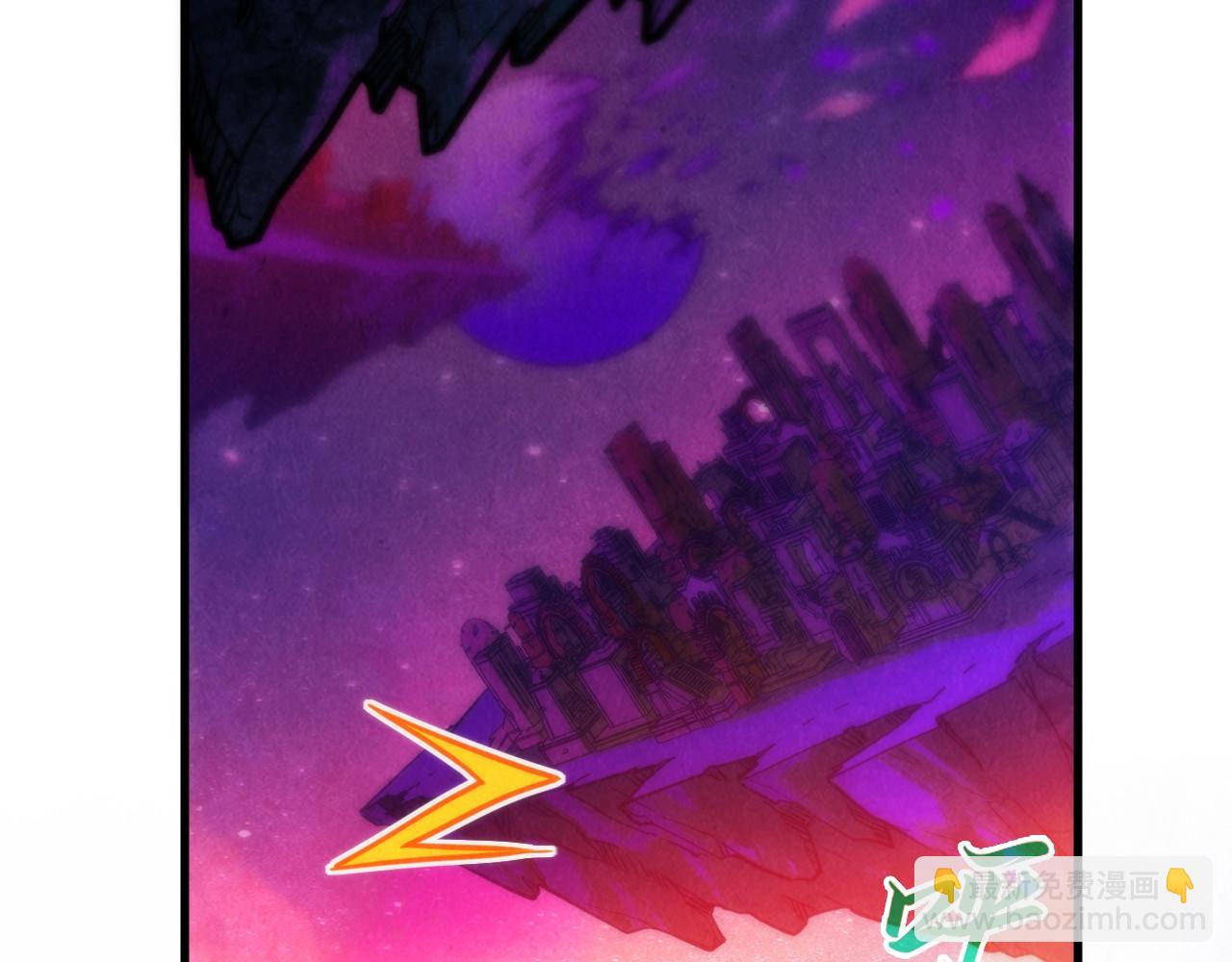 第384话 北天寒星铁136