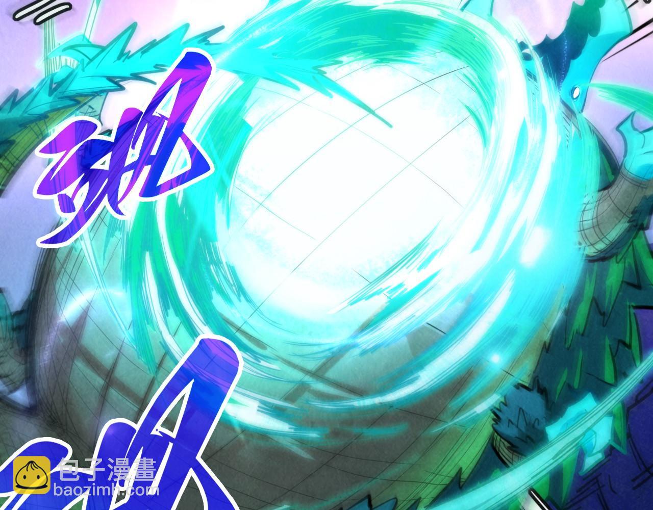 第384话 北天寒星铁140