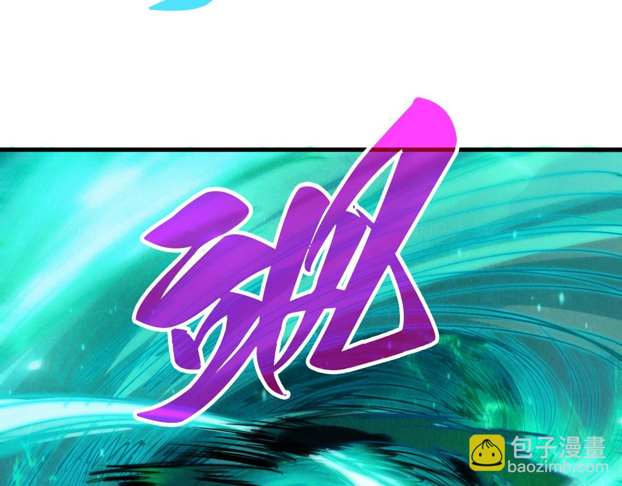 第384话 北天寒星铁142