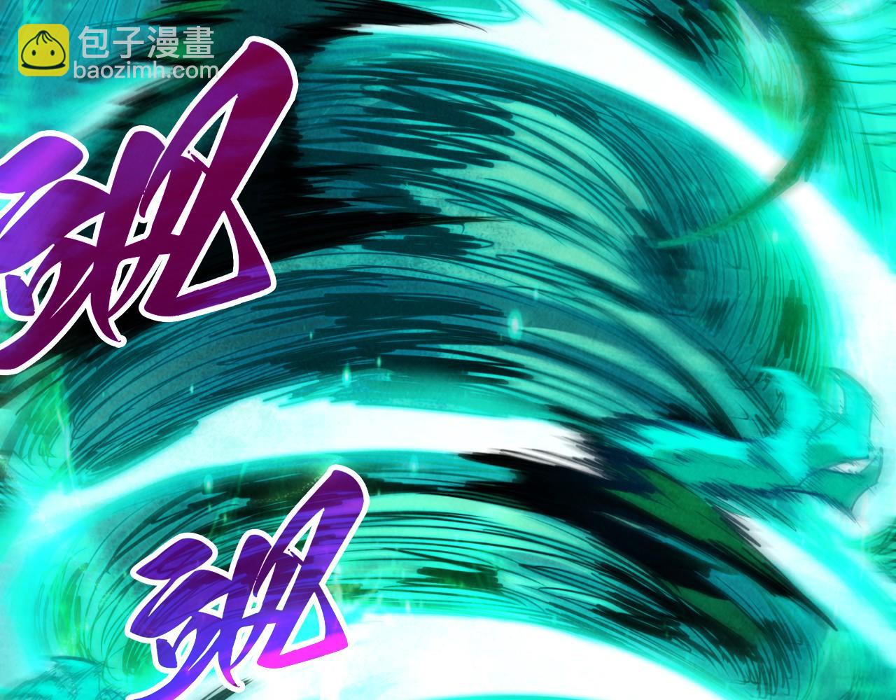 第384话 北天寒星铁143