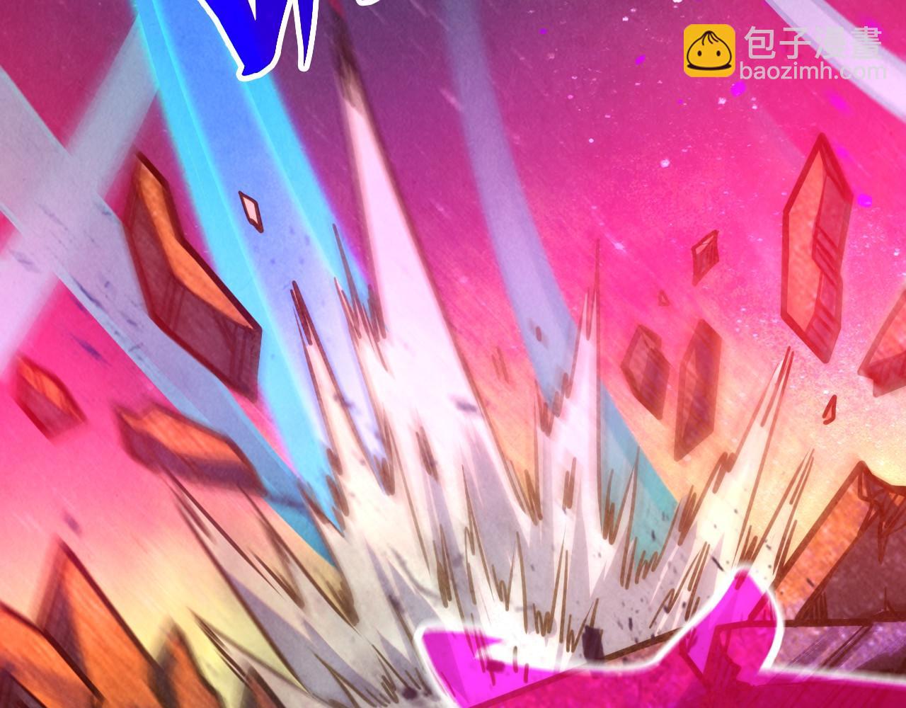 第384话 北天寒星铁150