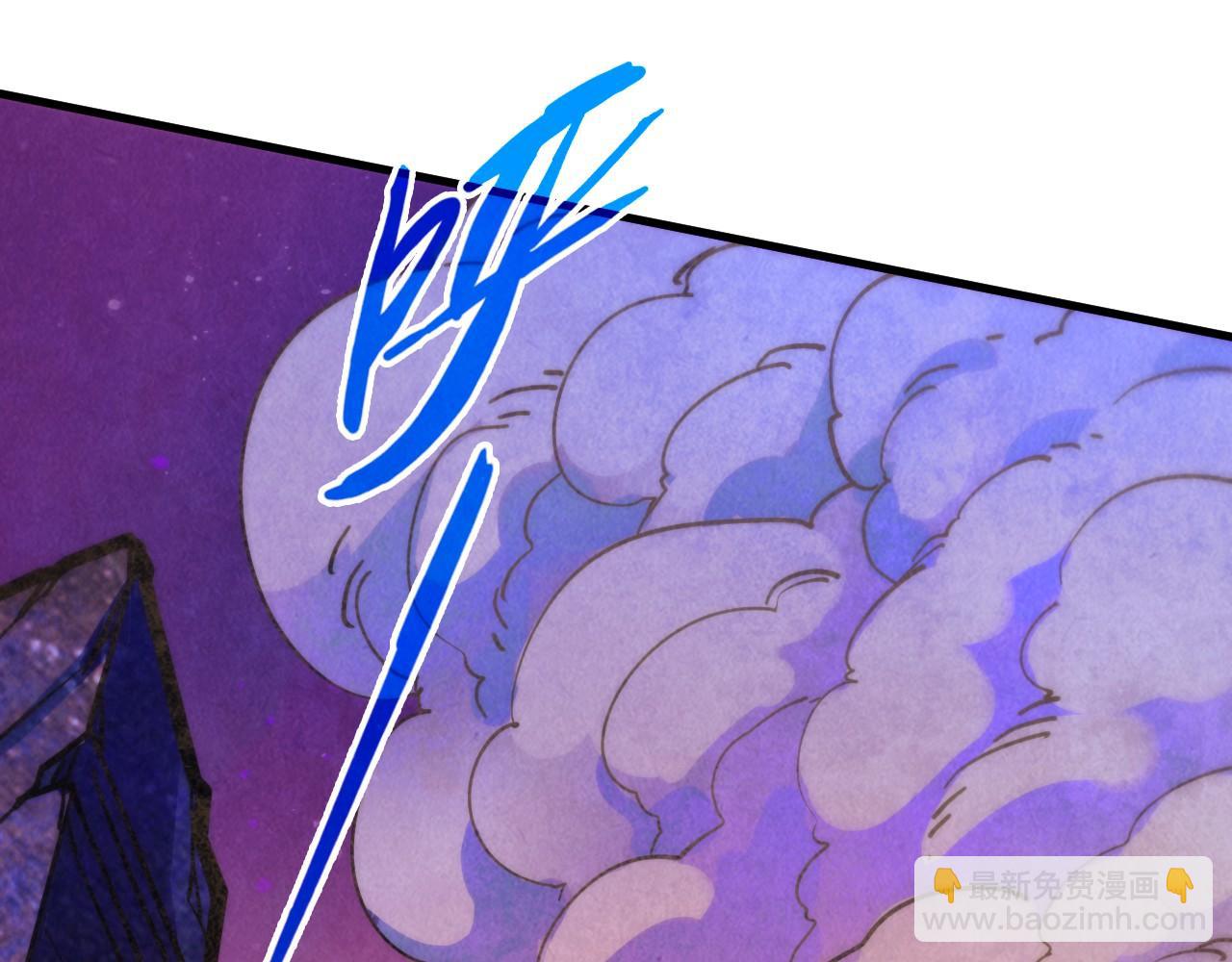 第384话 北天寒星铁153