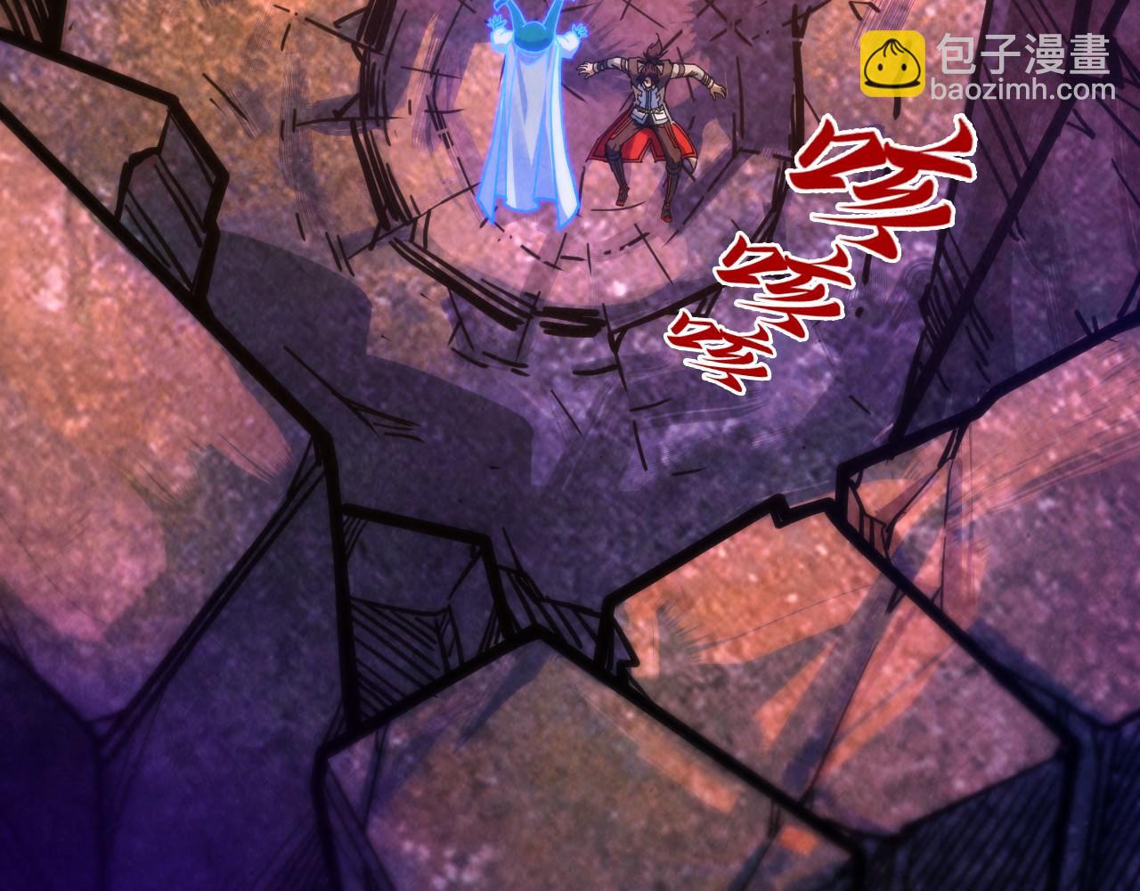 第384话 北天寒星铁159