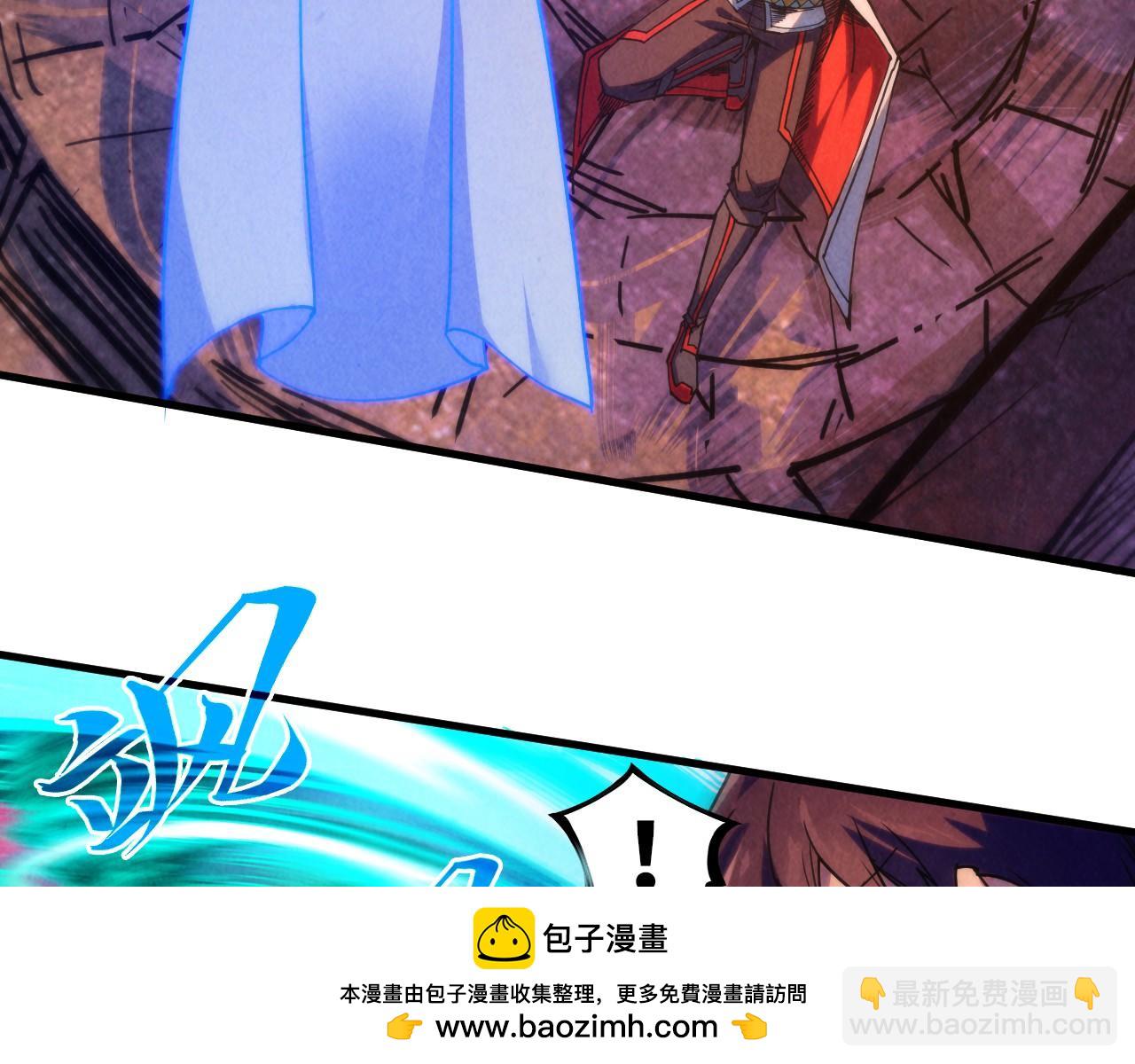 第384话 北天寒星铁161